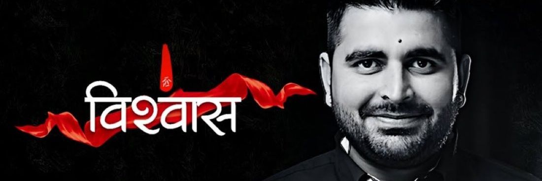 Team_Ravindrabhati9's banner