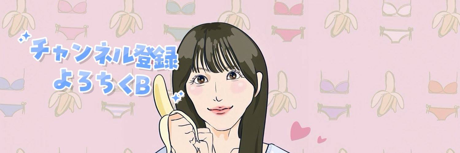 めしあ's banner