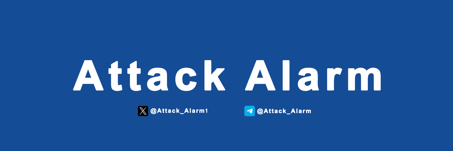 Attack Alarm | אזעקת תקיפה's banner