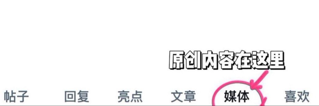 悦悦BBW's banner