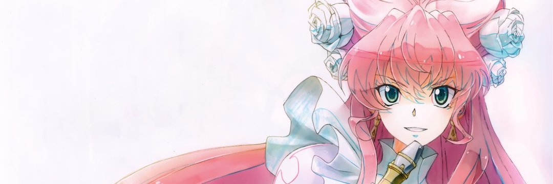 ErrantSol's banner