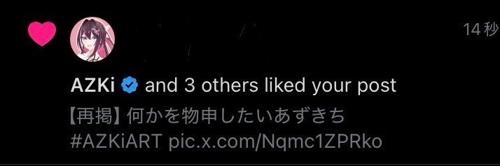 大地の結晶⚒️'s banner