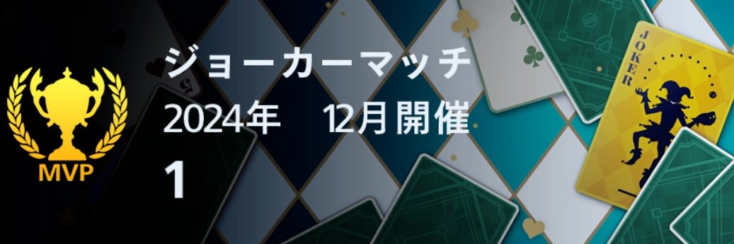 とあるOKAKIN's banner