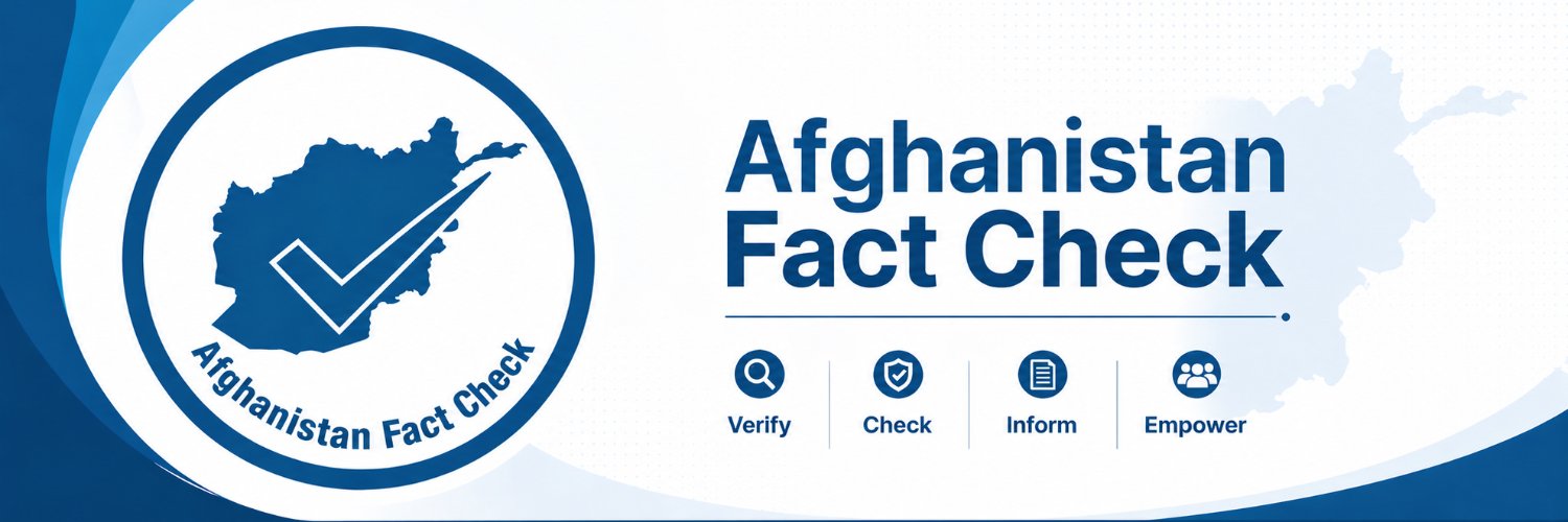Afghanistan Fact Check's banner