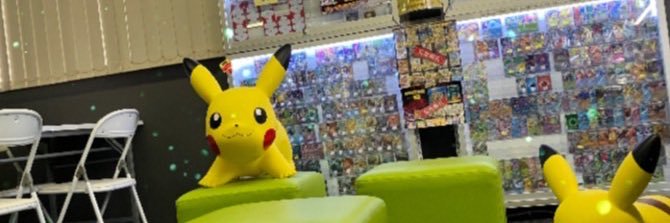 水曜定休　長野市カードショップ トレカフロントライン　ポッポ公園前店's banner