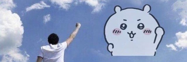 keno 🧩's banner