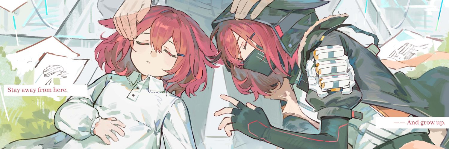 Doppel🍓's banner