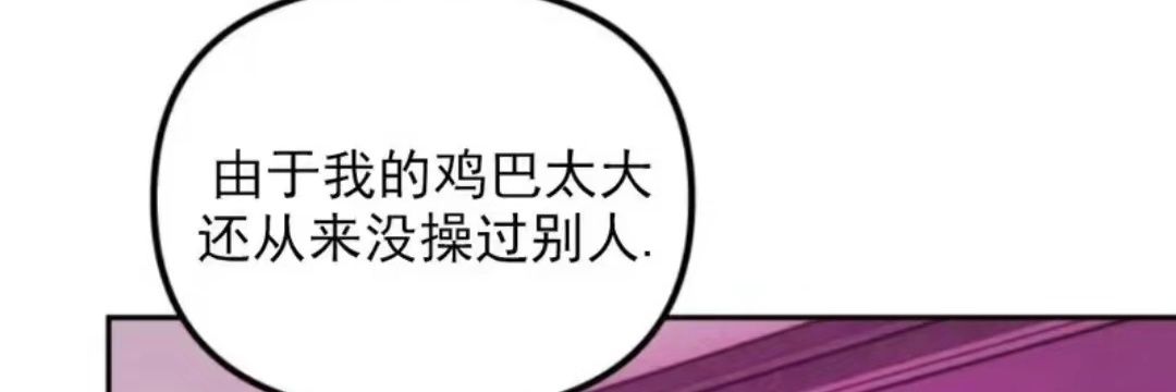 ୧⍤⃝🗿呜呼呼's banner