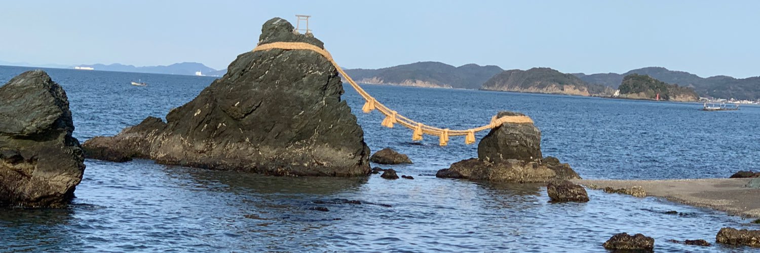 PLAN G大坪和博's banner