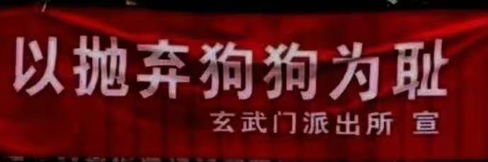 小羊奶咩's banner