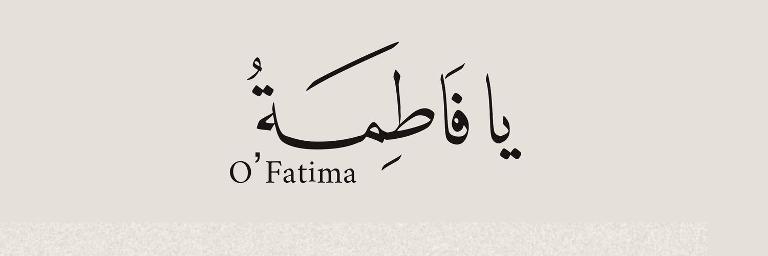 ღ 𓂆's banner