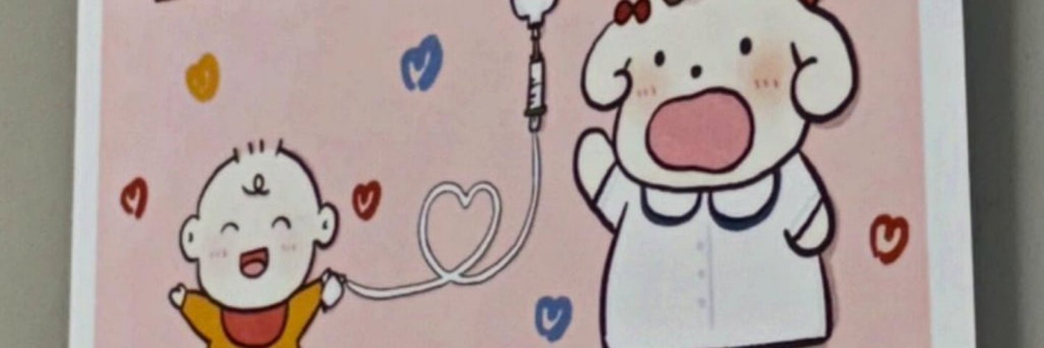 みく💉's banner
