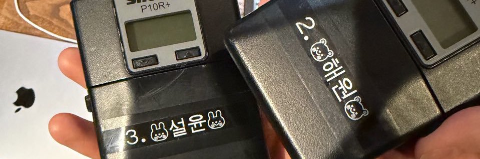 키링's banner