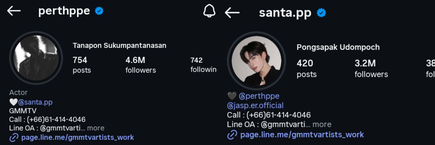 cali ⛅ | little devil 😈💋's banner