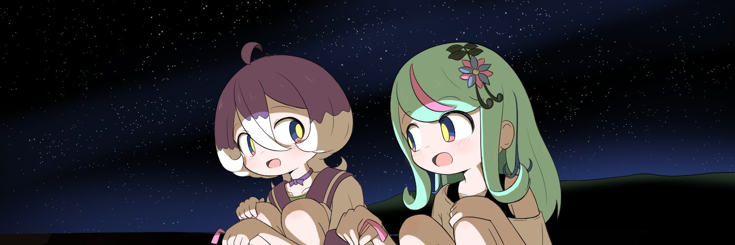 びぐあいらん🏝️@OE4-A6's banner