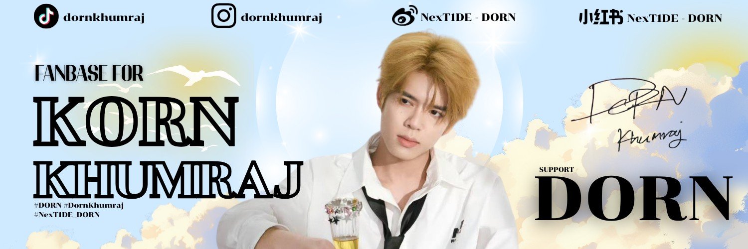 DORN THAILAND (Slow)'s banner