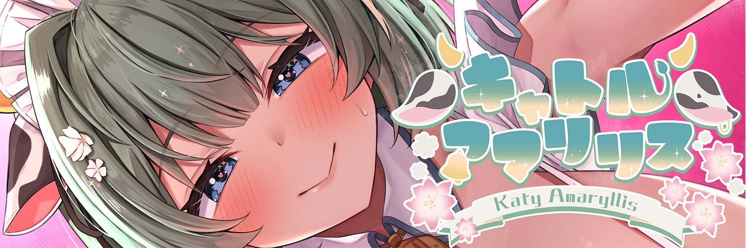 キャトルちゃん💚's banner