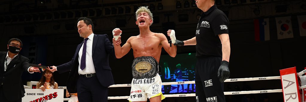 安本晴翔 Haruto Yasumoto's banner