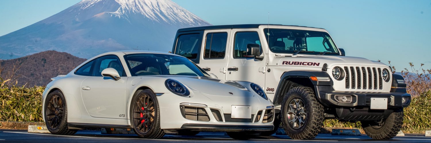 おぎさん's banner