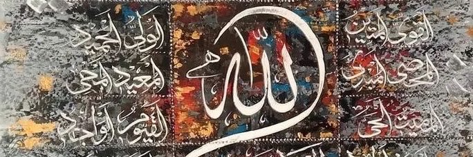 توليب|Tulip🌷's banner