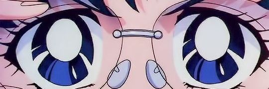 Ami Mizuno's banner