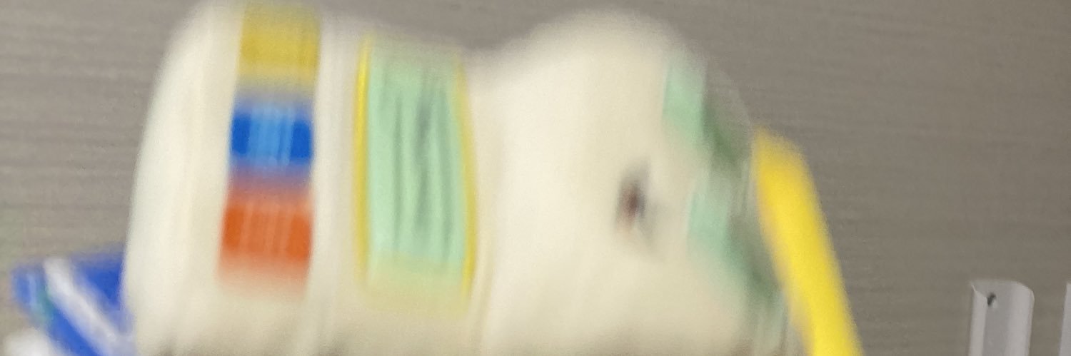 ひやめしん's banner