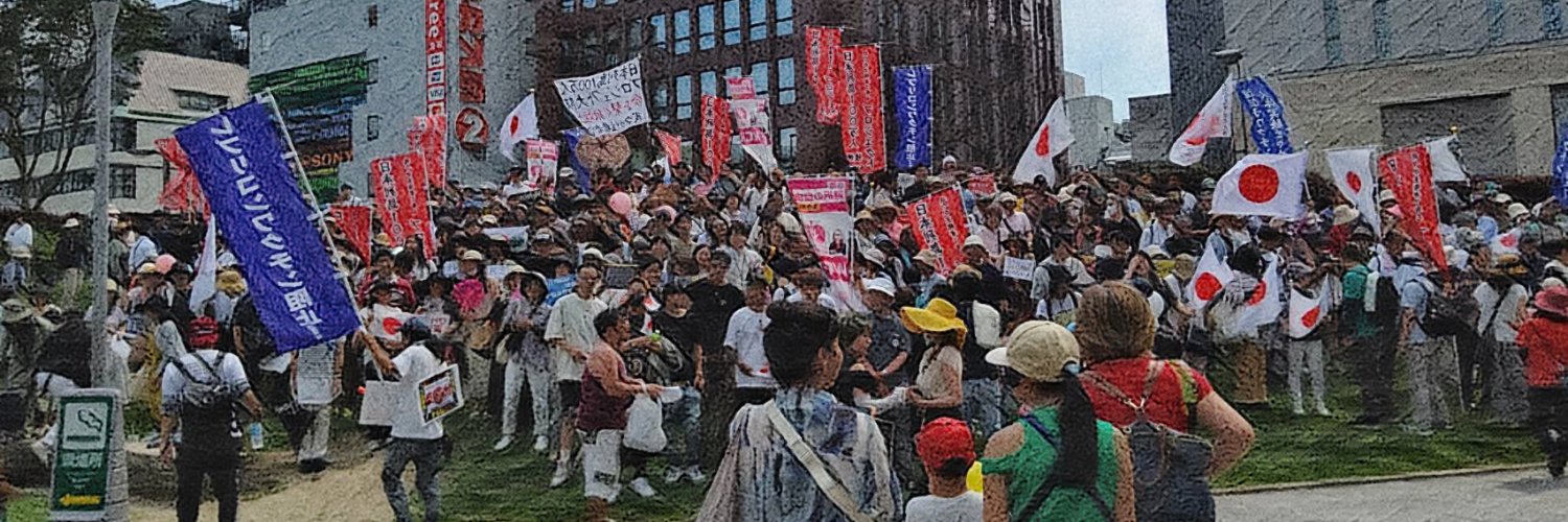 命を守ろう! プロジェクト九州 非公式's banner