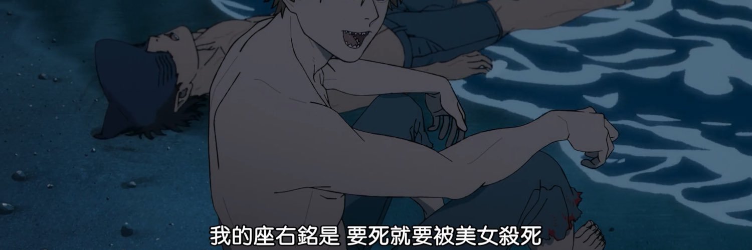 L's banner