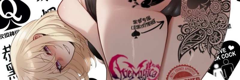 HanH's banner