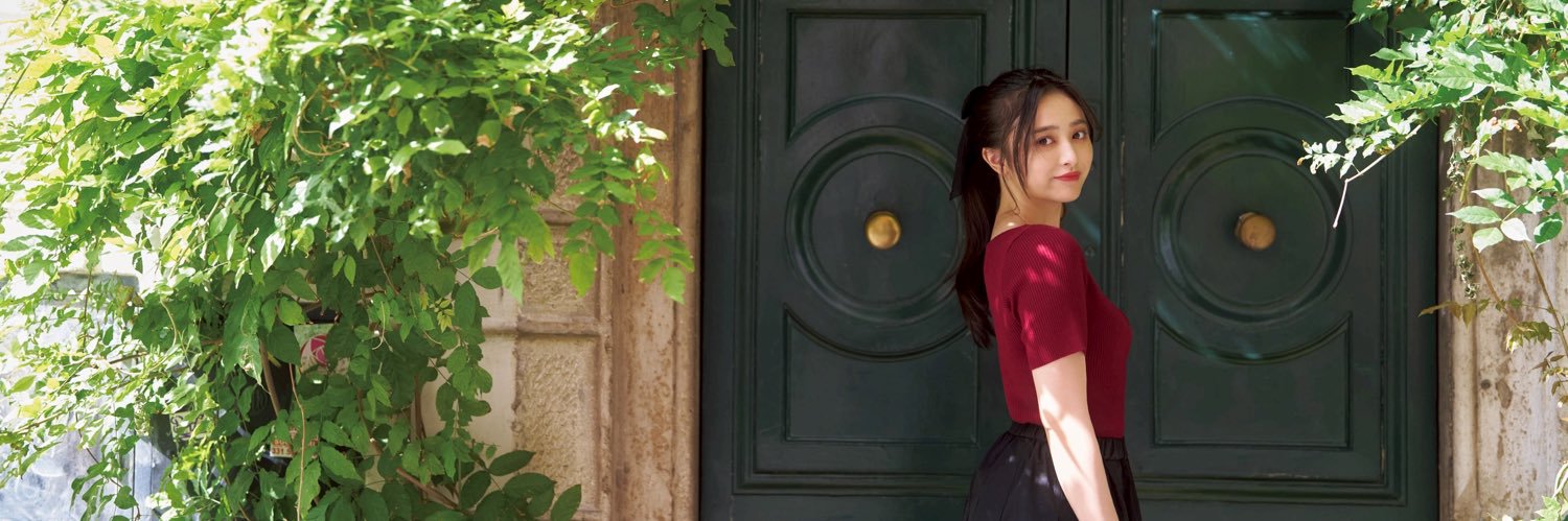 乃木坂46井上和1st写真集【公式】's banner