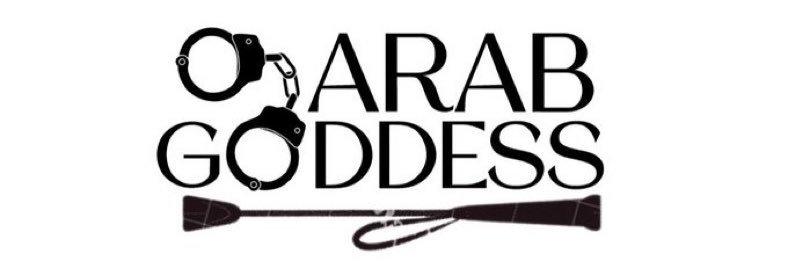 ArabGoddess 🍒's banner