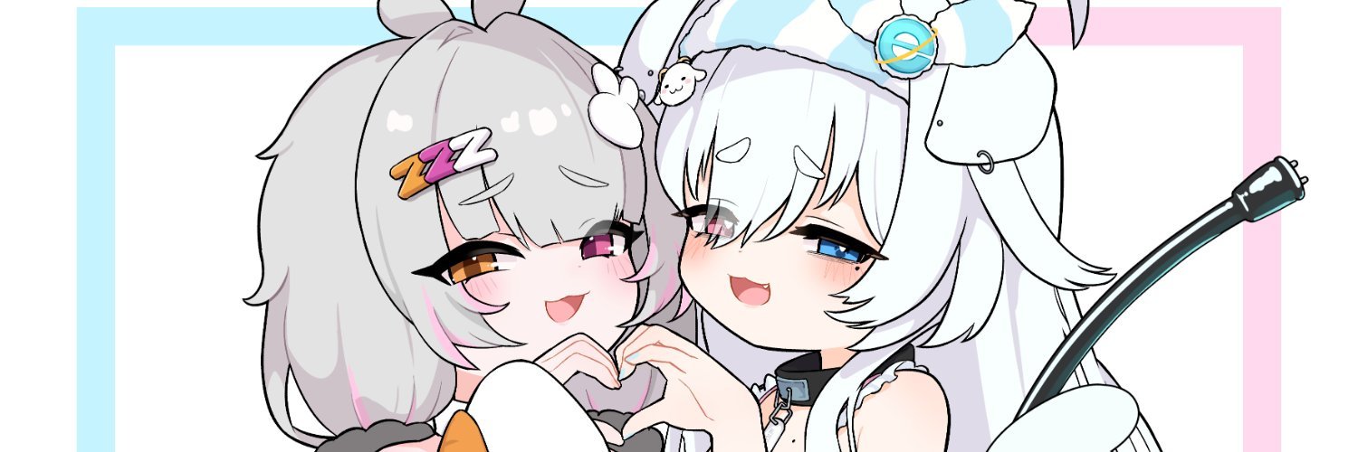 Netto 📡🪽 On Vacation!'s banner