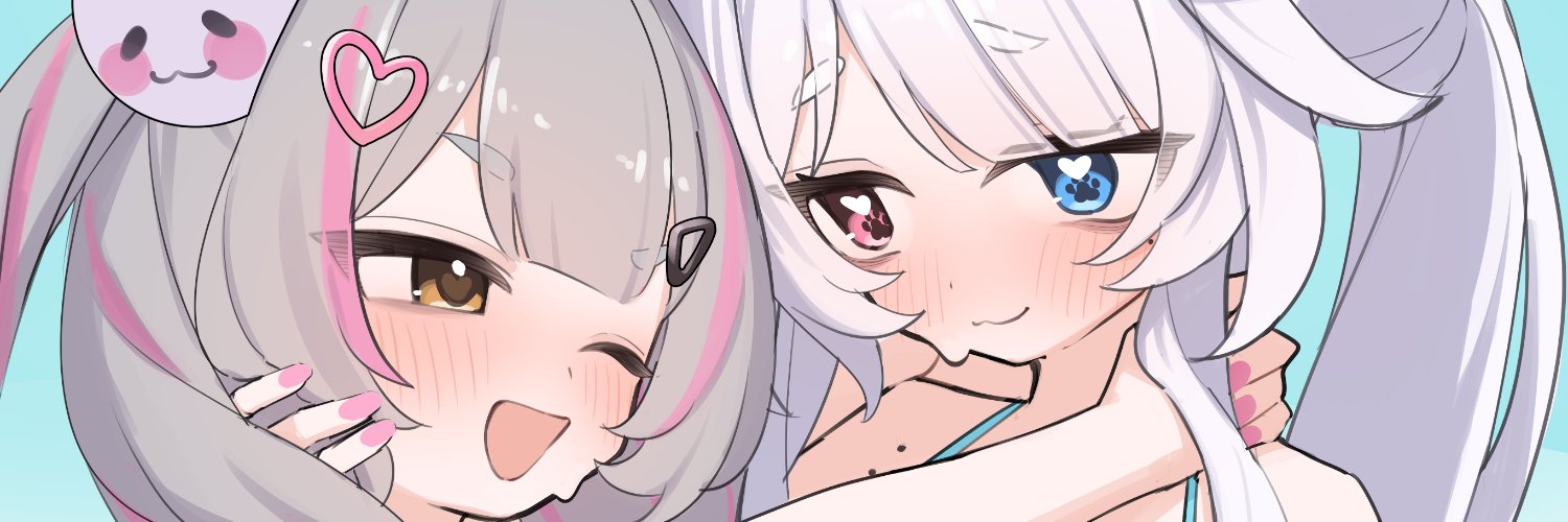 Netto 📡🪽 SUBATHON!'s banner