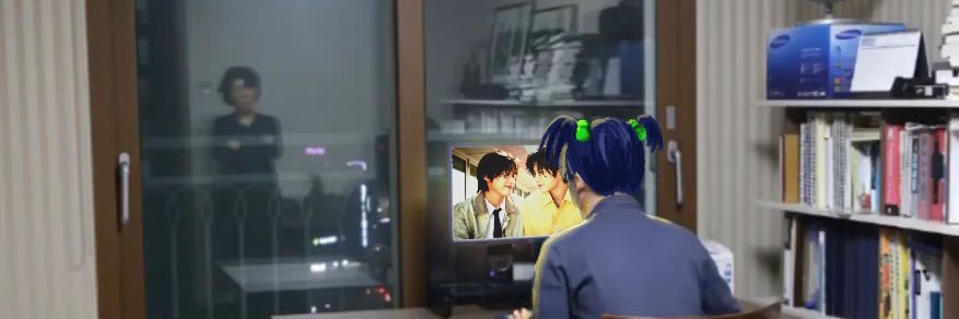 user's banner