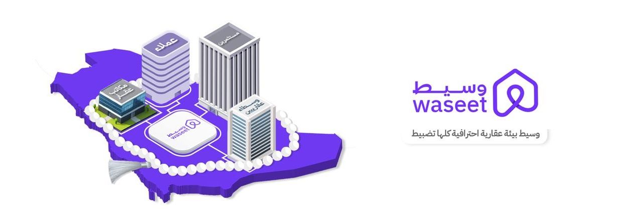 عبدالرحمن كُليب 'تقنيات عقارية''s banner