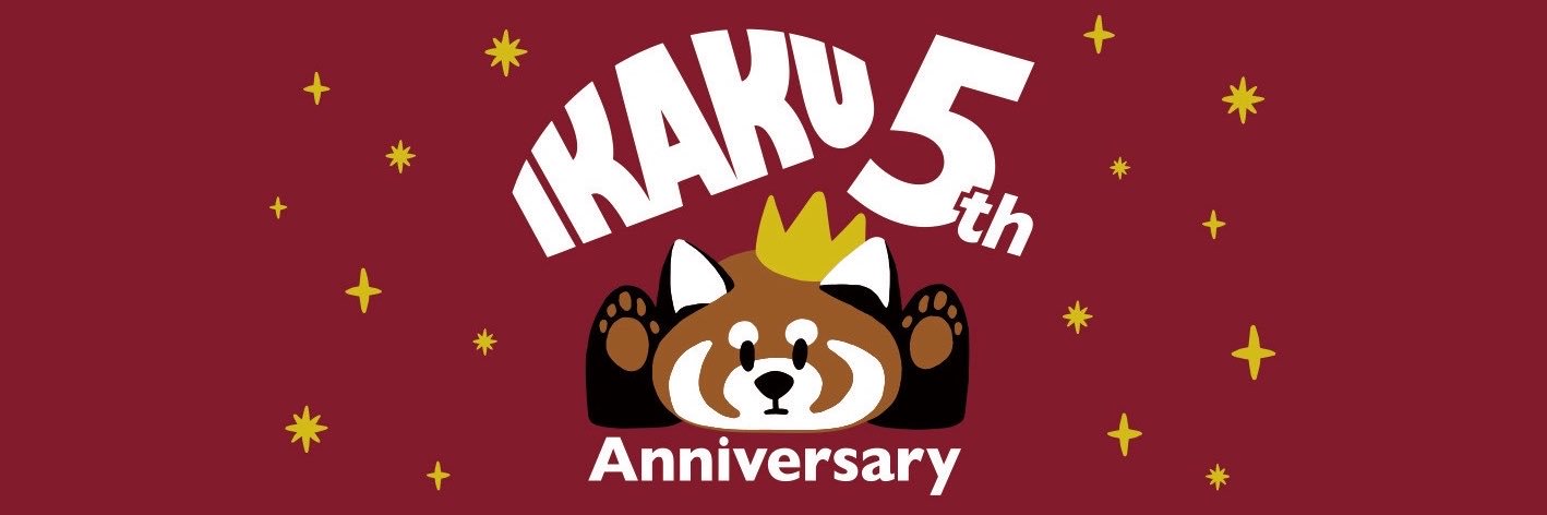イカク's banner