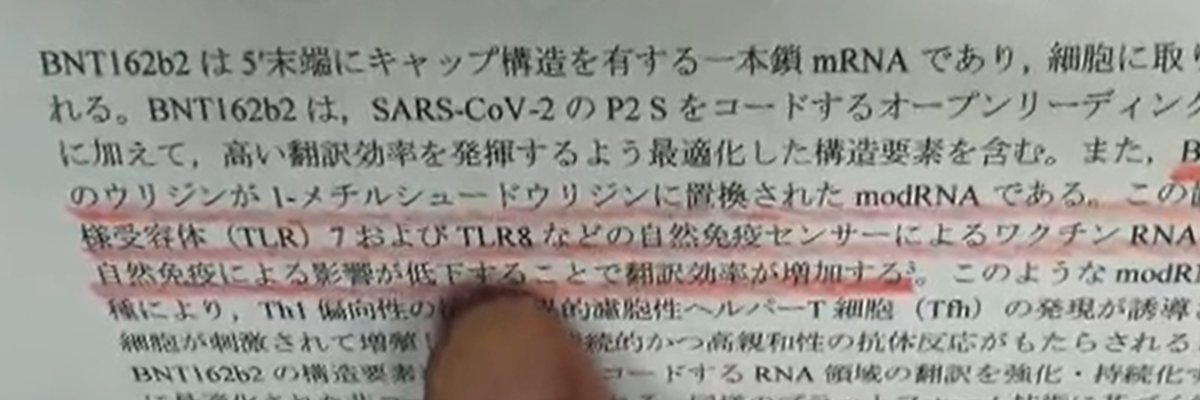 君に…'s banner
