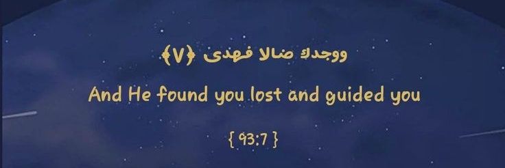 win🌙's banner