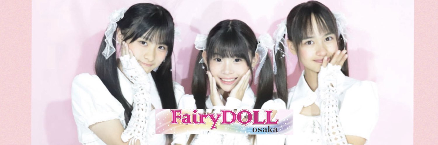 FairyDOL L osaka's banner