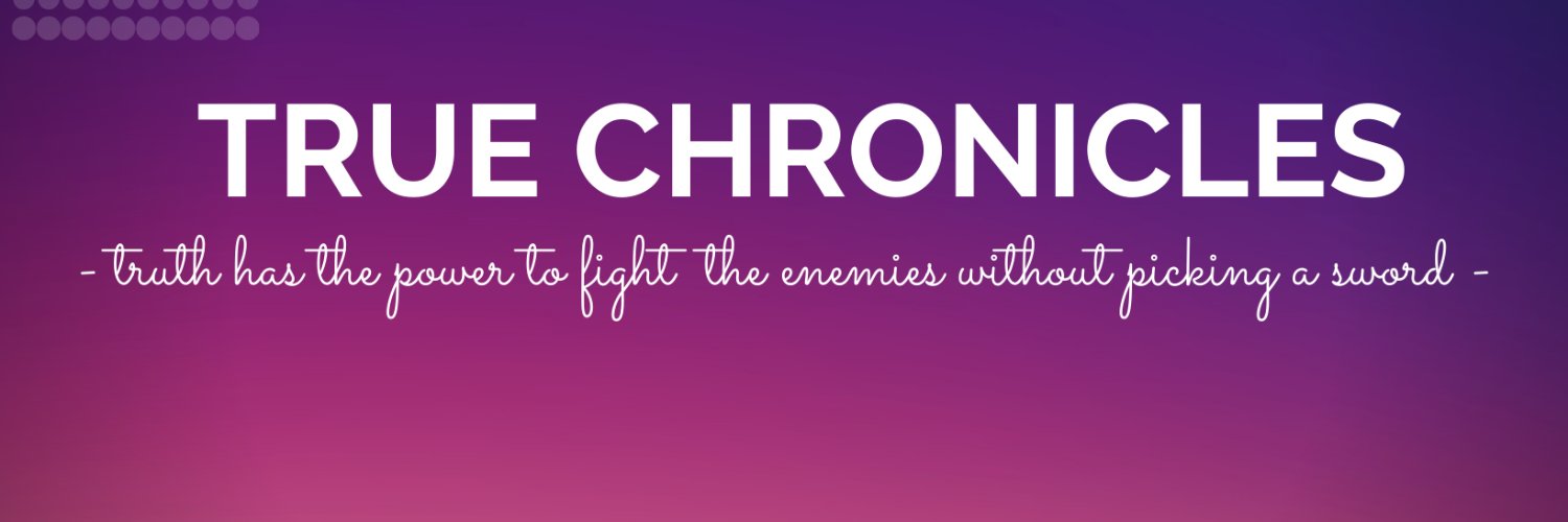 Trunicle's banner