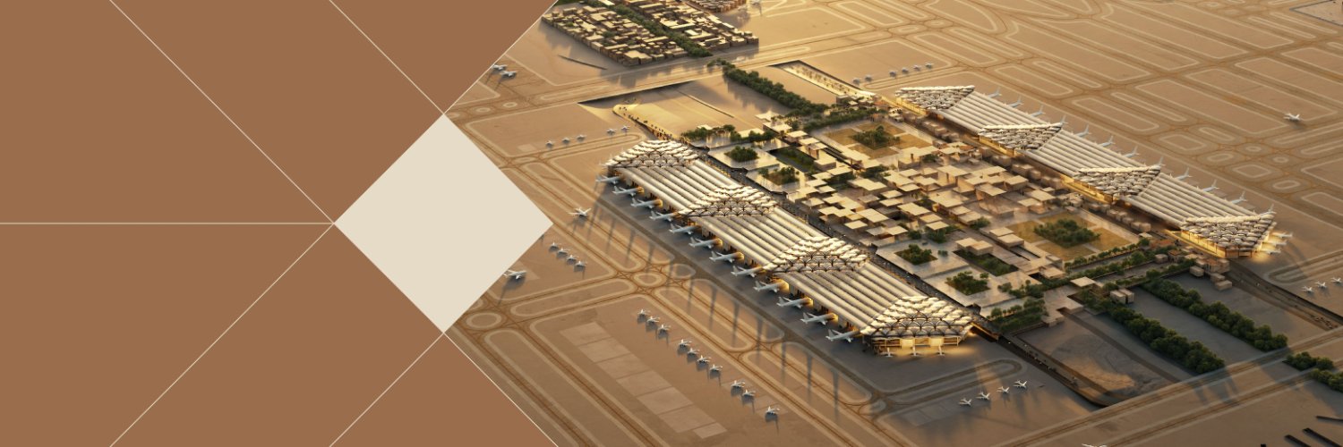 King Salman International Airport's banner