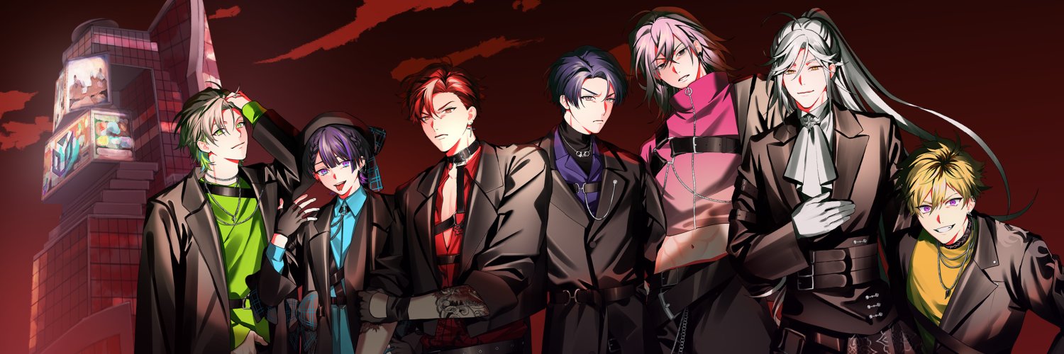 極悪特区's banner