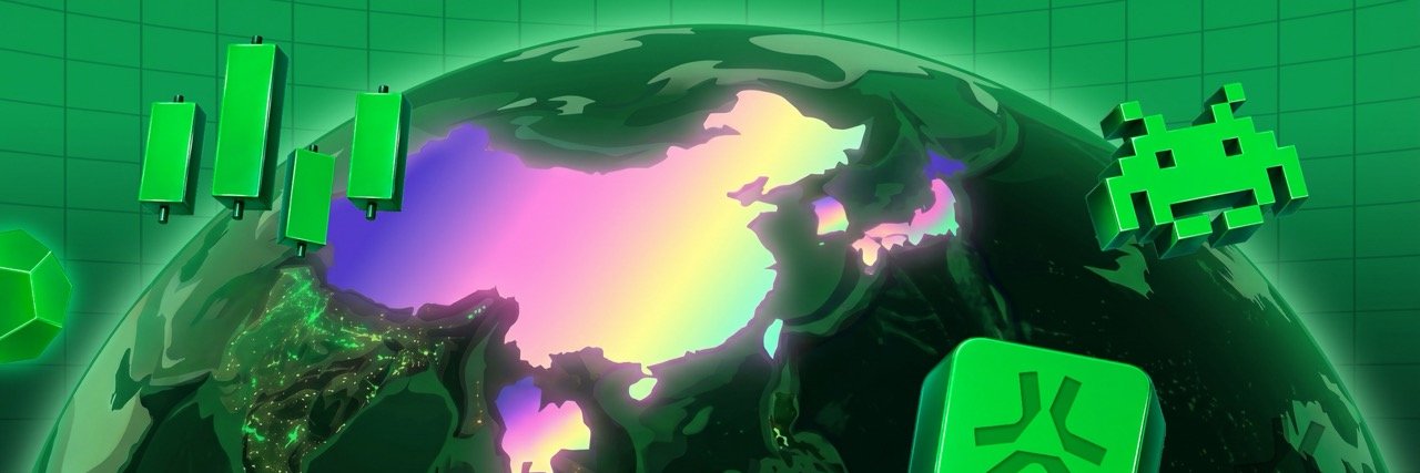 Abstract Asia's banner