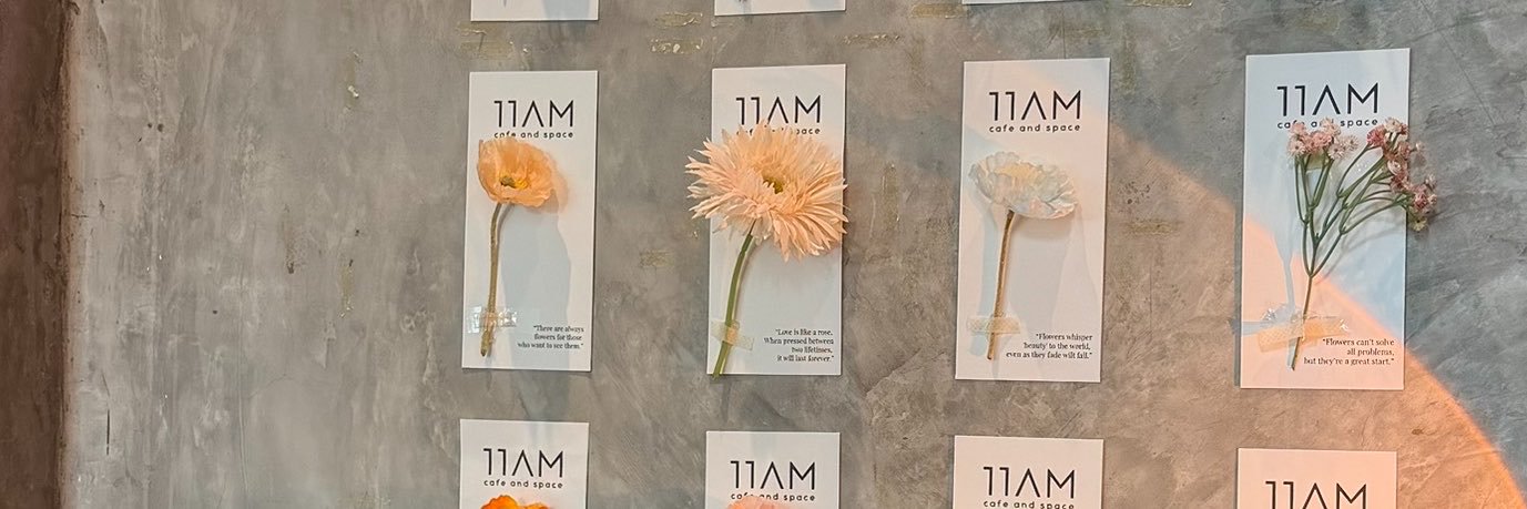 ᵖˡˢ ส้มตำชอบเพ้อฝันนนนน's banner