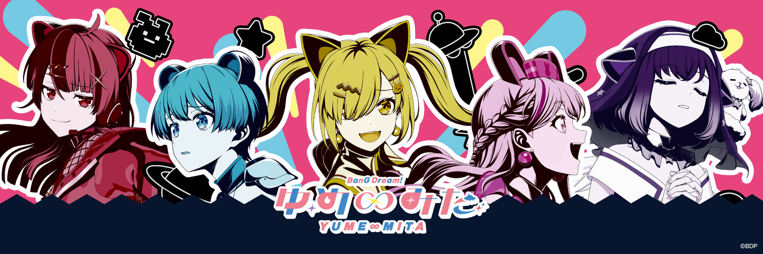 BanG Dream! Official EN's banner