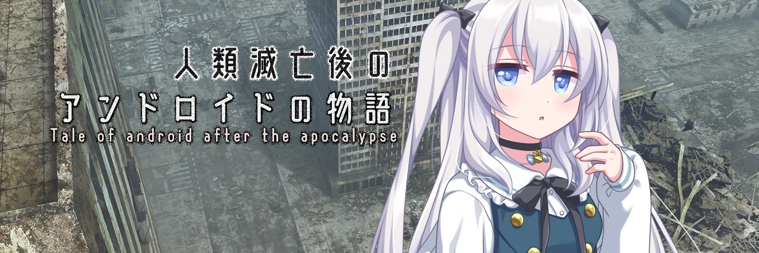 モコみく's banner