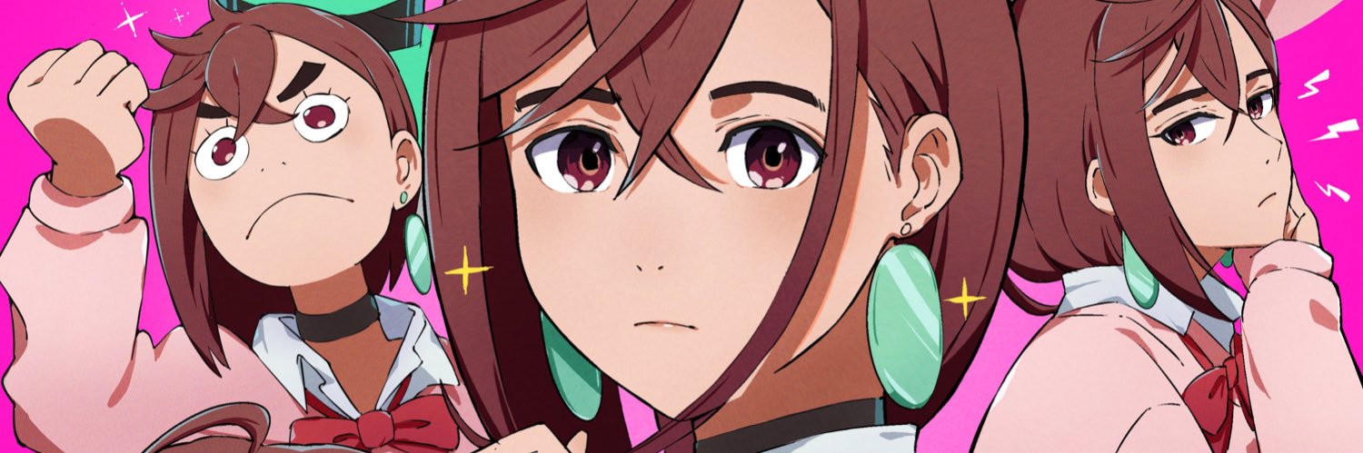 VeronicaJae's banner