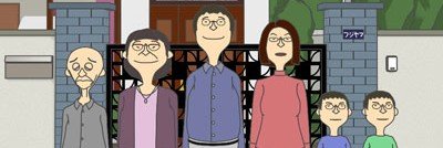 ドクターシバタ's banner