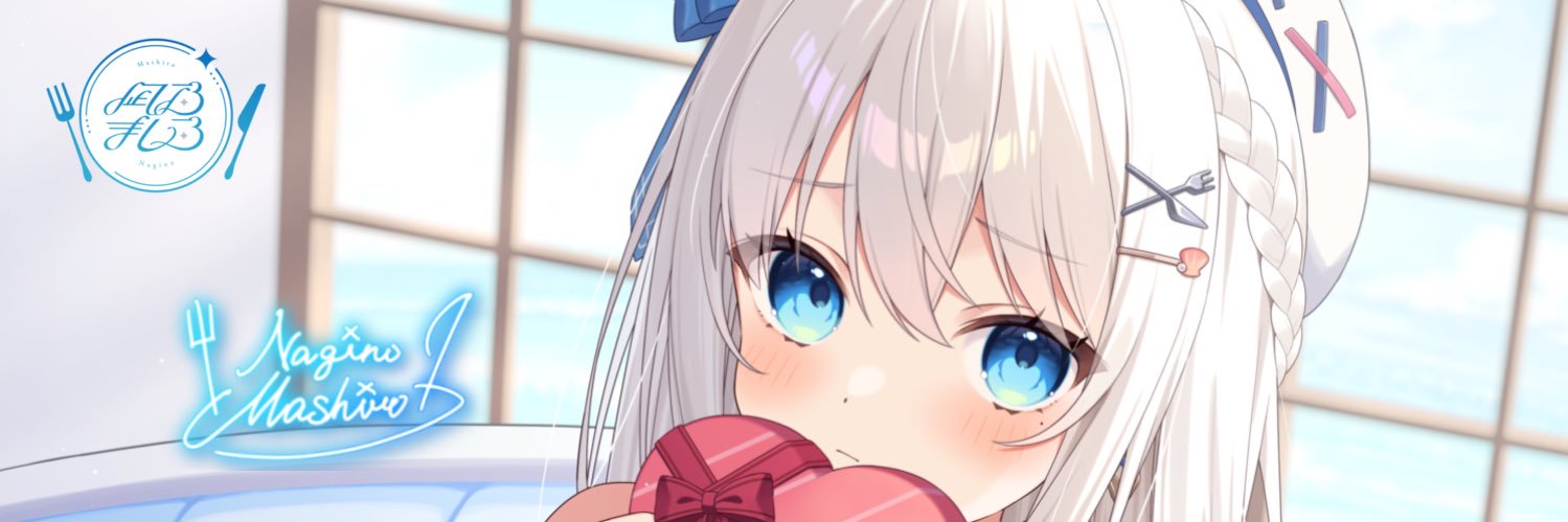 すなっく師匠🍽️'s banner