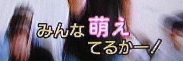 元気's banner